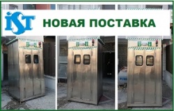 Компания ТИ-СИСТЕМС совершила поставку душей IST в Россию